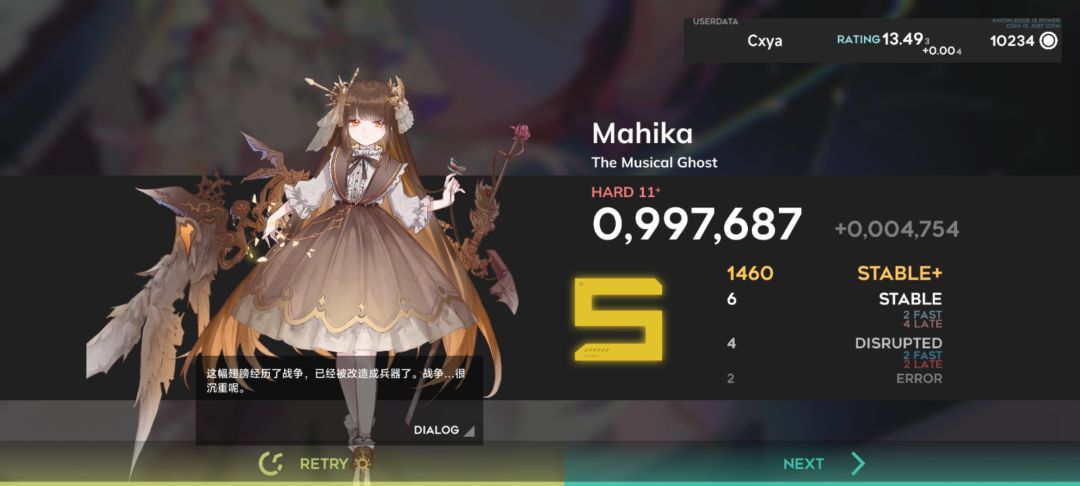 13.50! 1