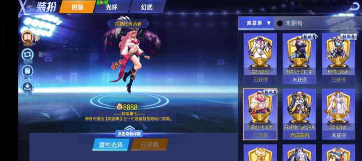 这什么成分十几年没登录，更新我就回归截图