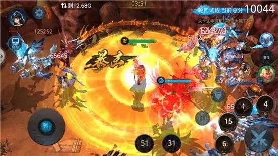 新手必看!《西行乱斗》超实用精简攻略 3