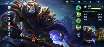 什么时候削关羽