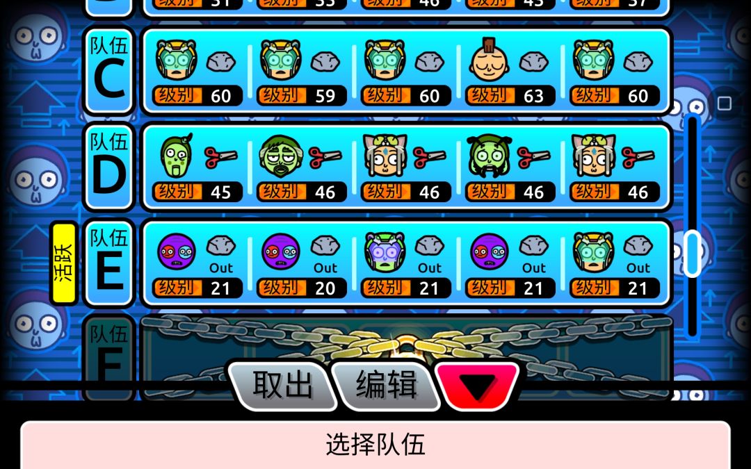 动态图片 2