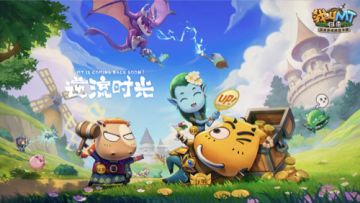 【版本速递】《我叫MT：归来》宝石系统即将开启 快来DIY你的专属战将吧！