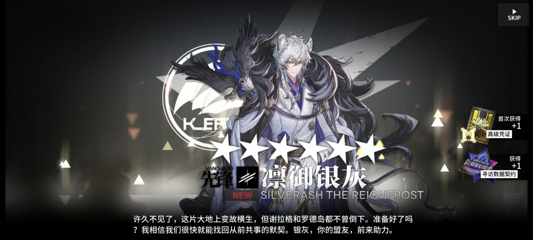 好耶 2