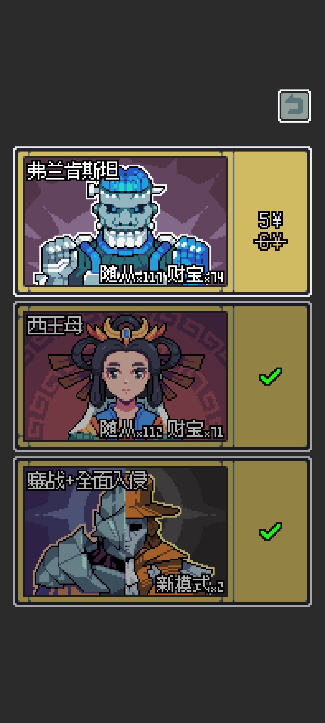 骗钱，充值了不能用，还没人解决 2