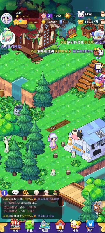 一些给制作者的小建议