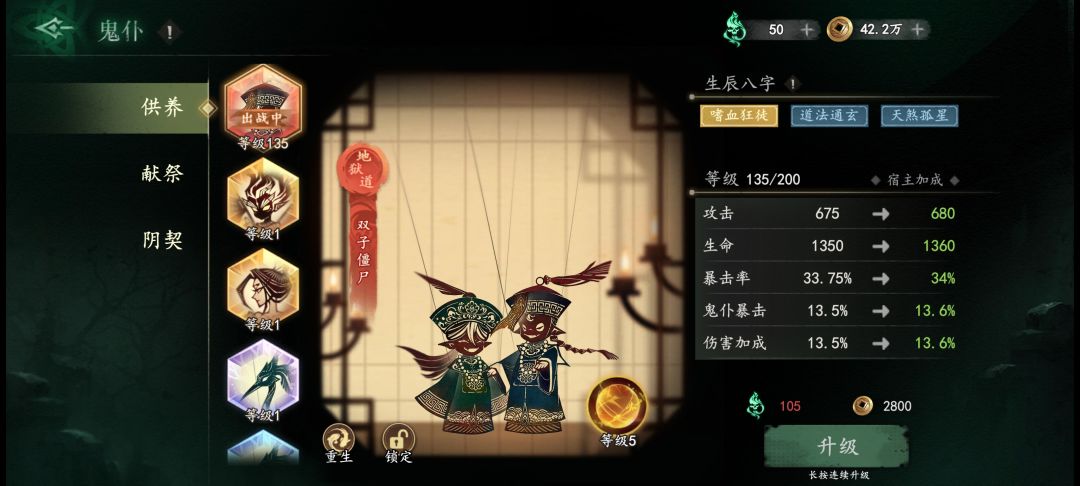 兄弟们这个可以养嘛 2