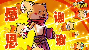 测试结束|感谢广大小铁的参与，趣味数据分享