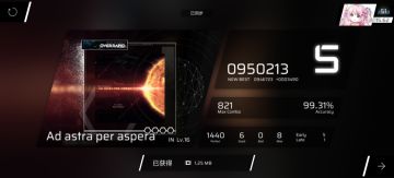 大家好我是一个音游的报废萌新