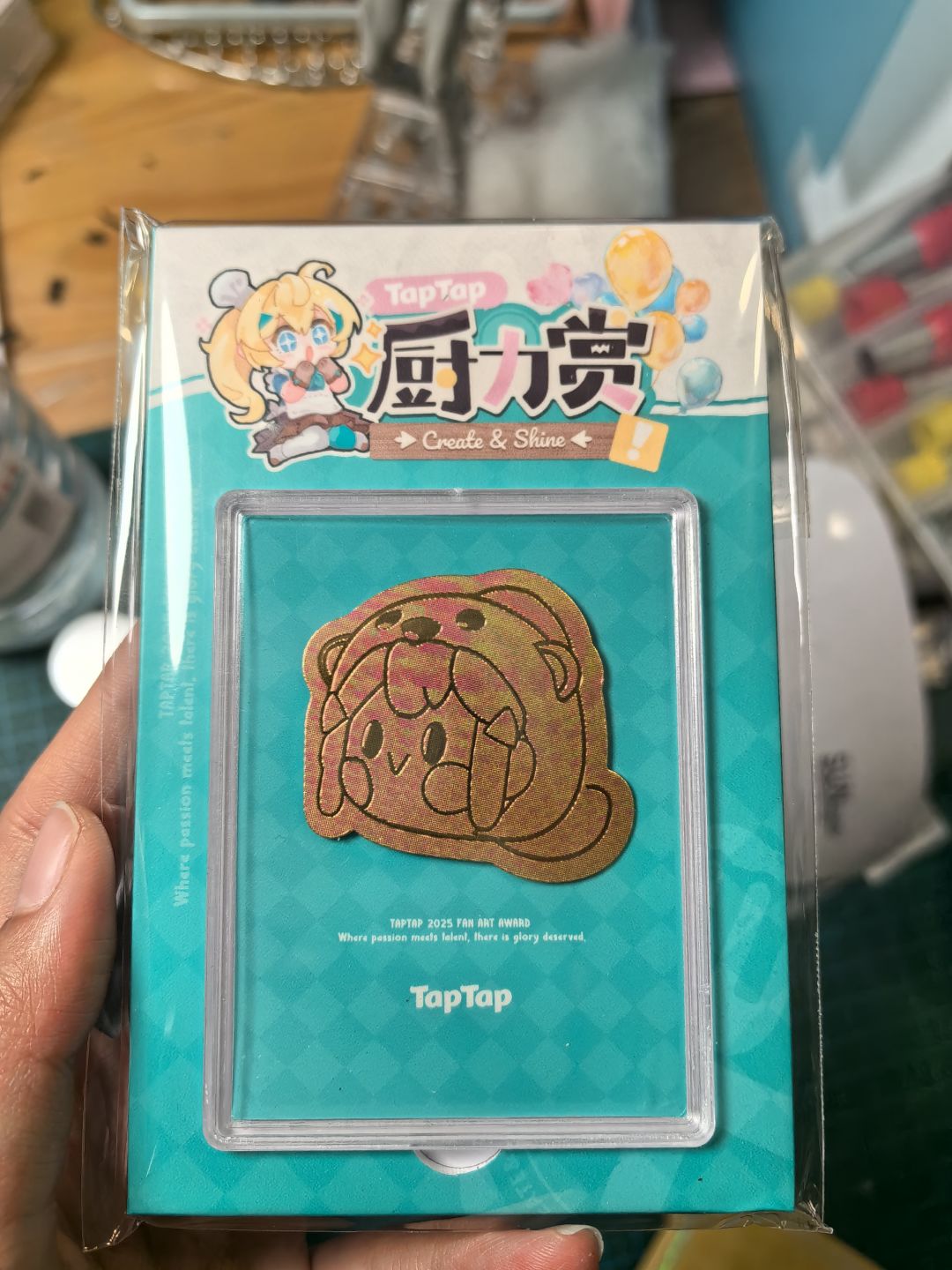 可以可以 2