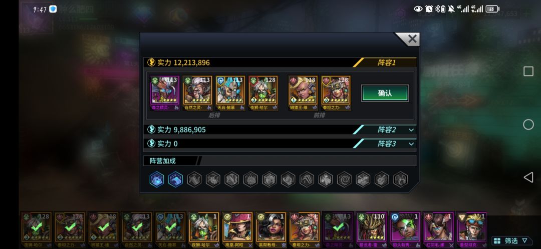 零氪党怎么熬到下次猴子up 1