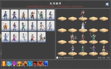 推荐一下机制非常强大的搭配