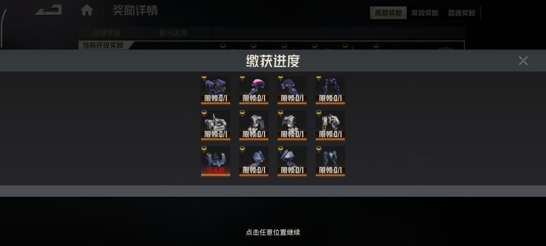 小半年了吧 2