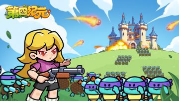 【九月福利】乘着秋风一起玩耍，福利好运加码！