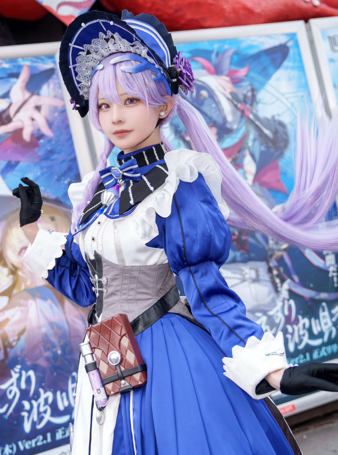 老板娘太好看了 2