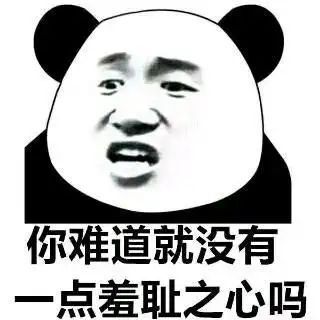 内容预告！（我是脆弱的海苔，爱护我！）
