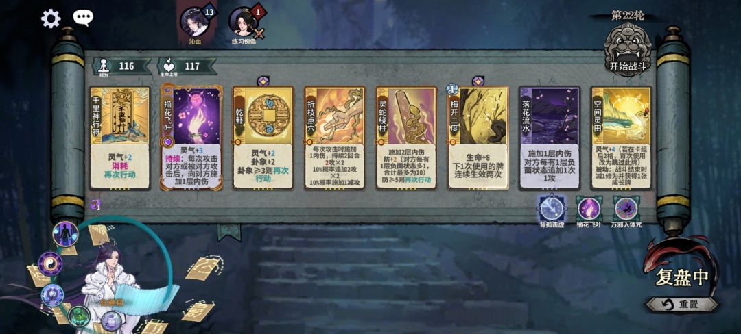 是有什么差距吗 1