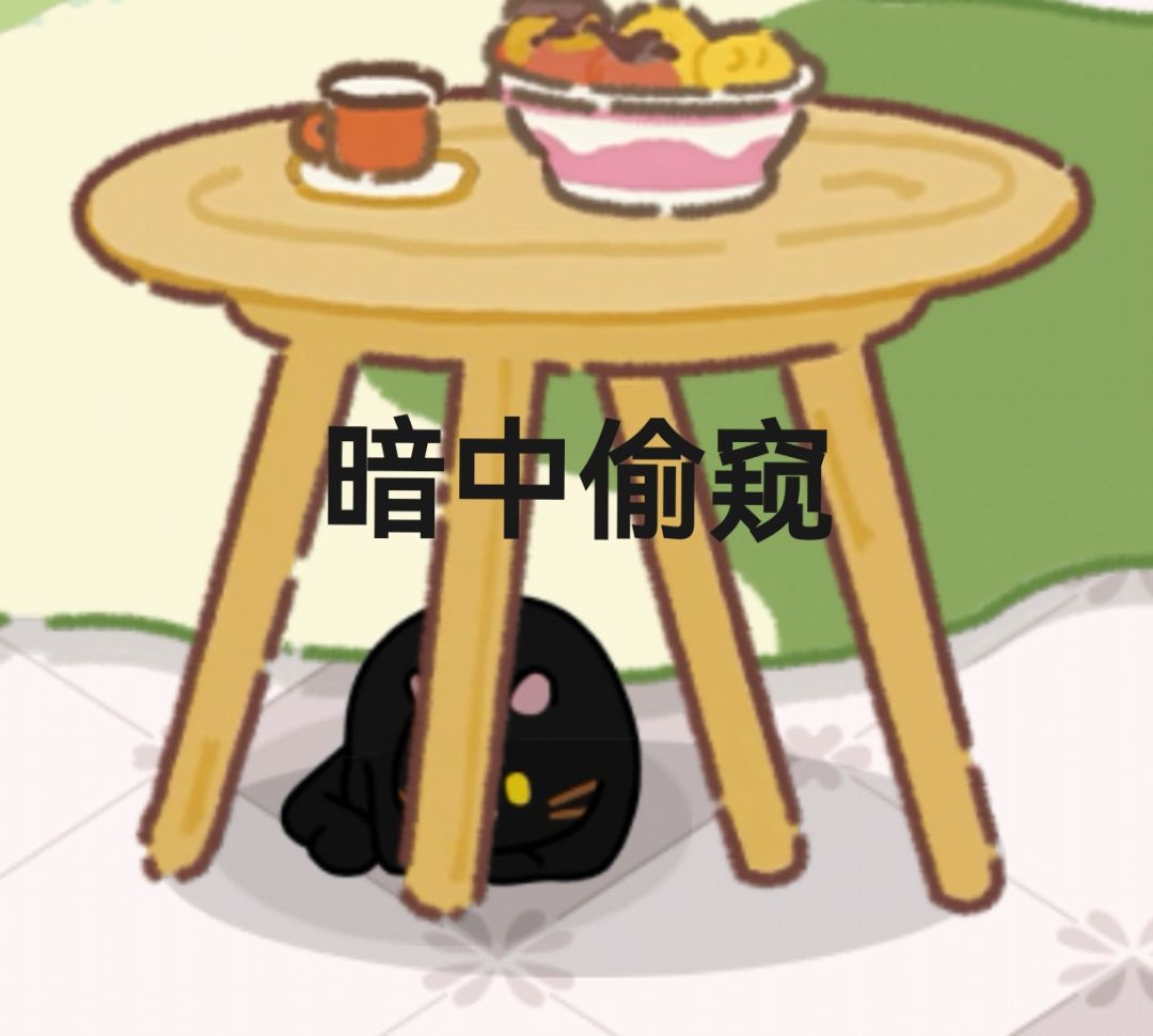 表情包九宫格警告 2