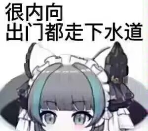 我蜀汉岂无人乎?匡扶汉室!谁可出战 1