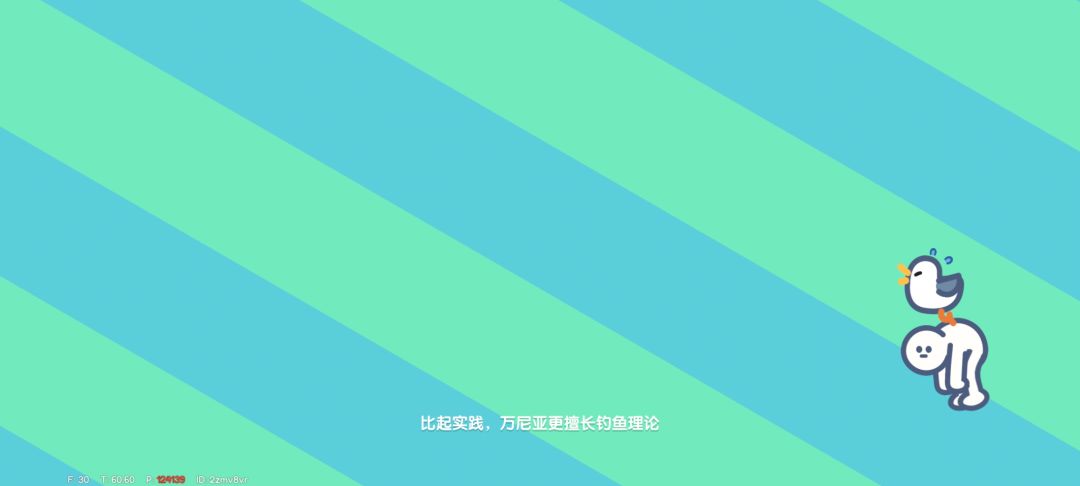 动态图片 17