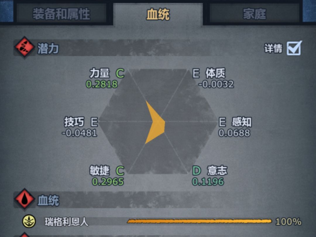 动态图片 4