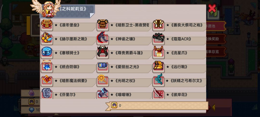 钻石规划求教 1