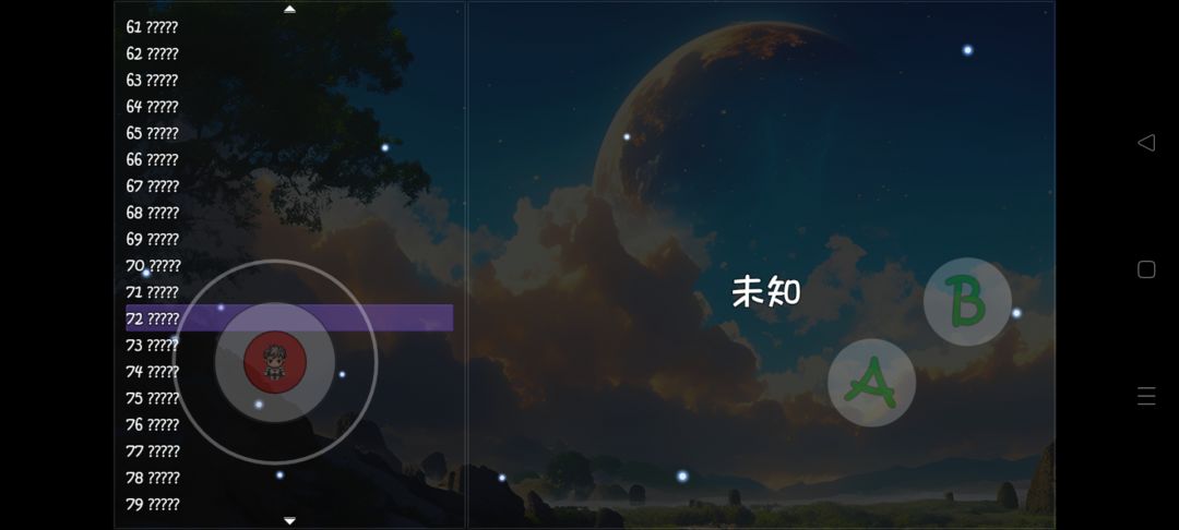 钓者任务三好像有bug 不杀姆拉格完成 1