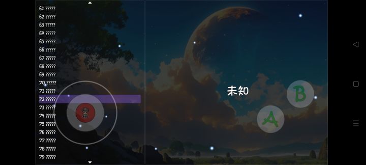 钓者任务三好像有bug 不杀姆拉格完成截图