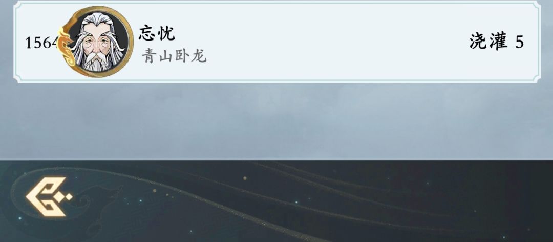 俺也开个记录贴:7个月魔手计划,第1弹 4