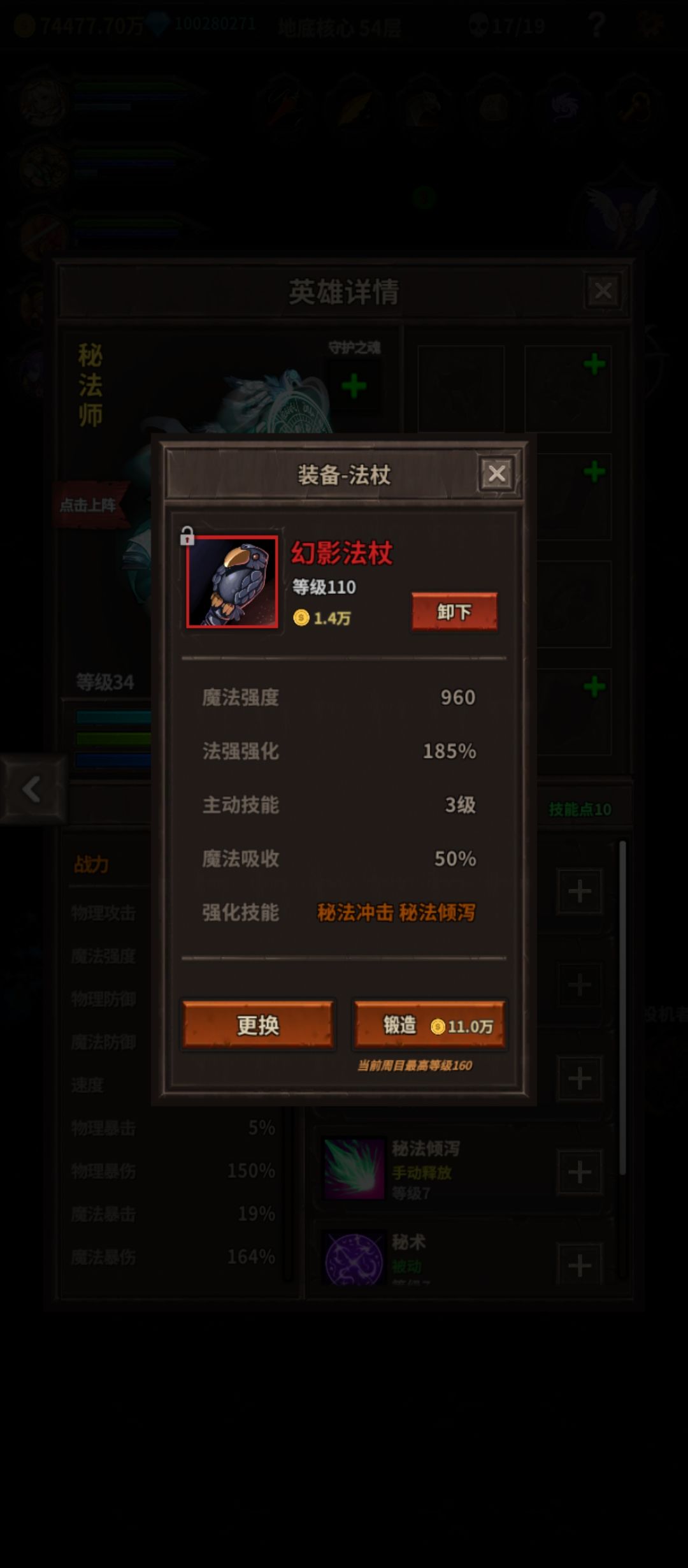 动态图片 4