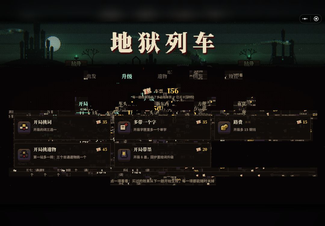 乱码呀 1