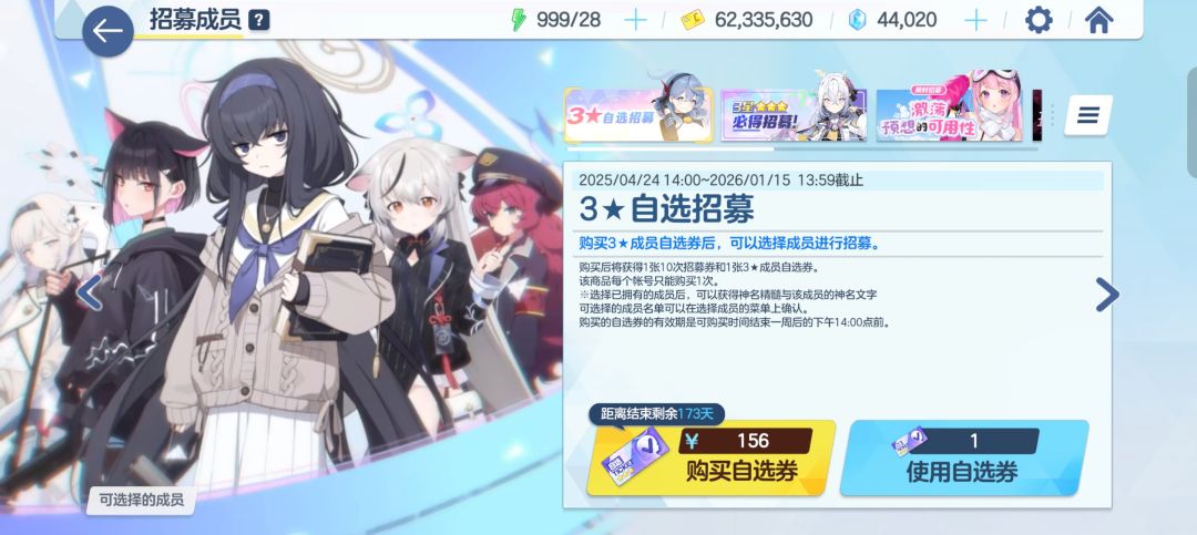 自抽入坑咋玩 2