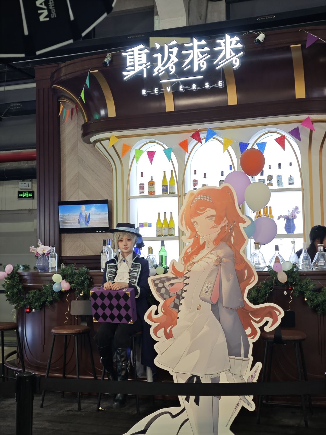 TapTap玩聚节 2