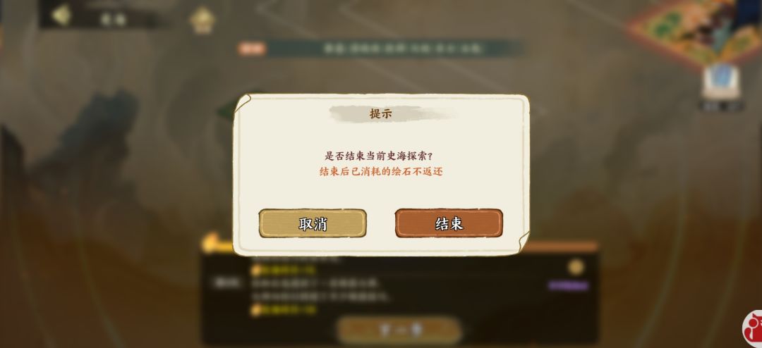 这样也能卡,没意思 2
