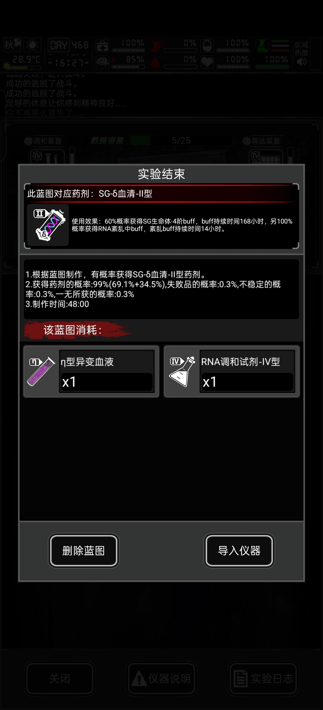 这个怎么样 1