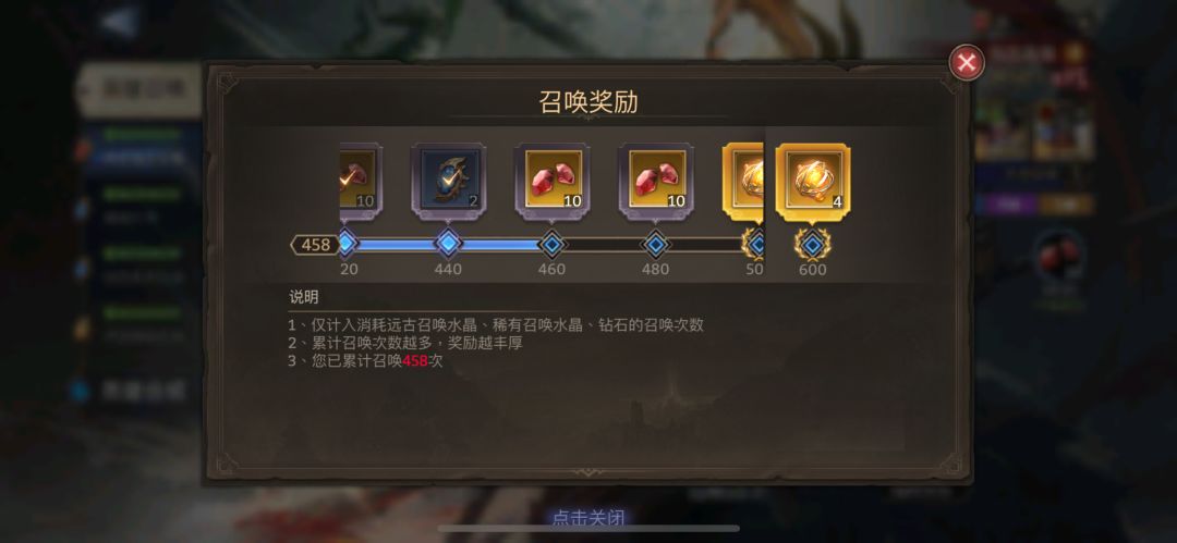 各位箭人来国际服当人上人吧 2