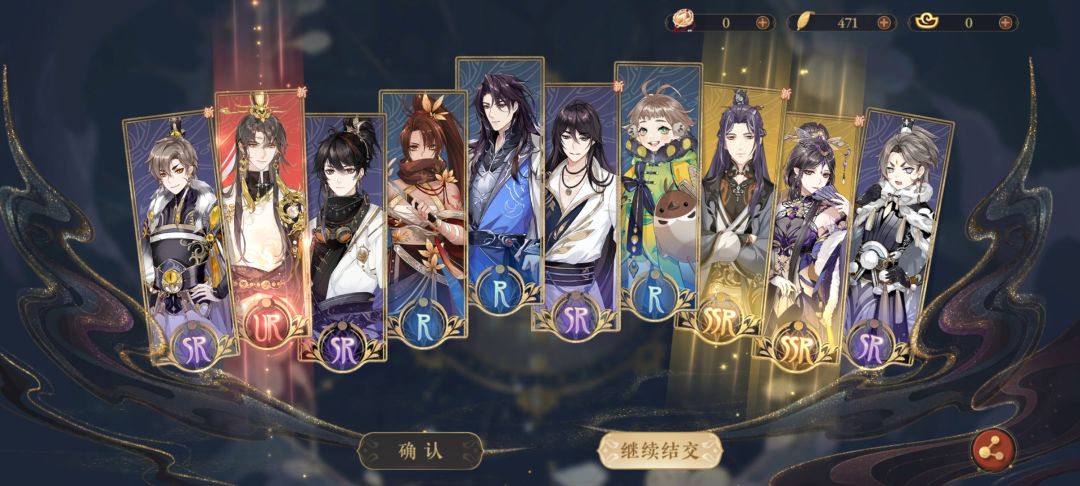 这算欧么? 1