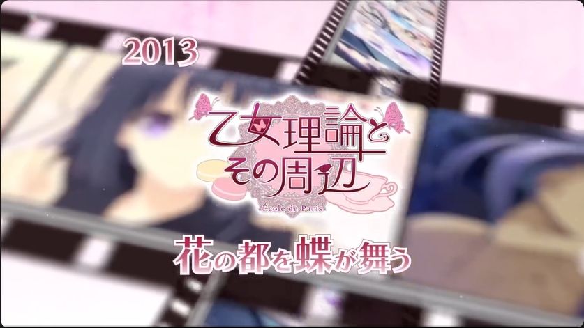 《近月少女礼仪3》决定制作!定档27年~ 9