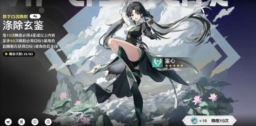 关于新手跳过网上误导坑