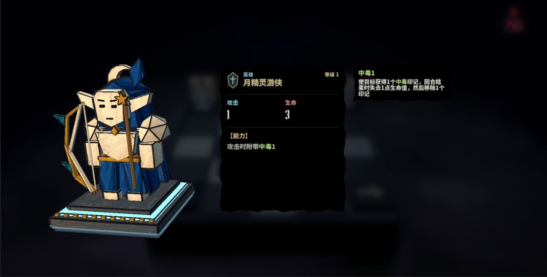 【开发日志】美术大幅优化 6