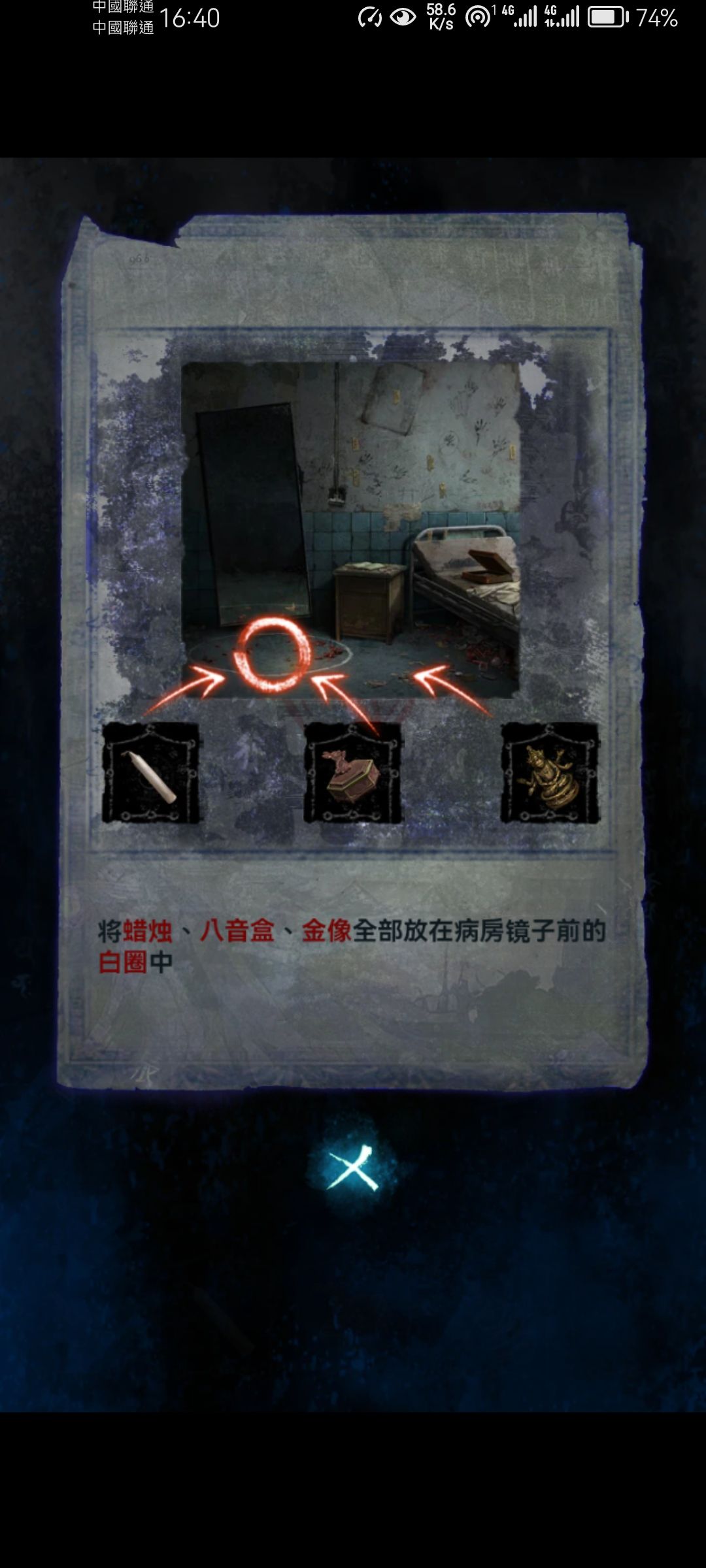 第一章 3