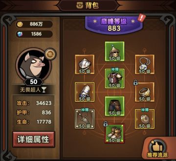 简单刷太古图＋赛季解惑