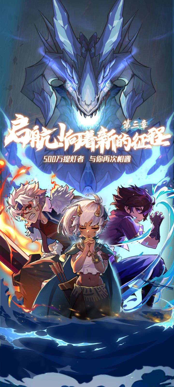 我们提灯玩家也有自己的赛丽亚!截图