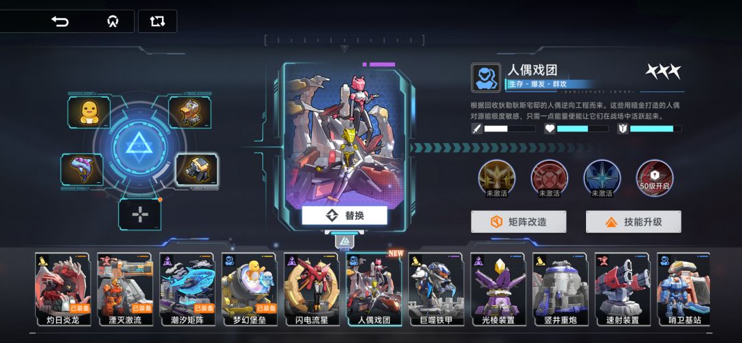 氪了3k,没有论坛说的那么贵啊 2
