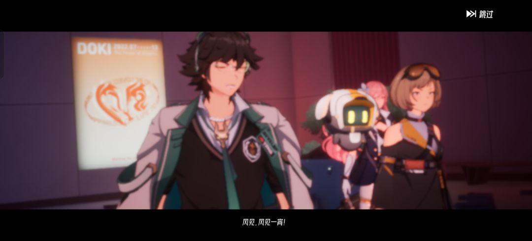 为什么我的过场动画和回合那么糊 2