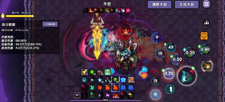 有没有大佬解答一下截图