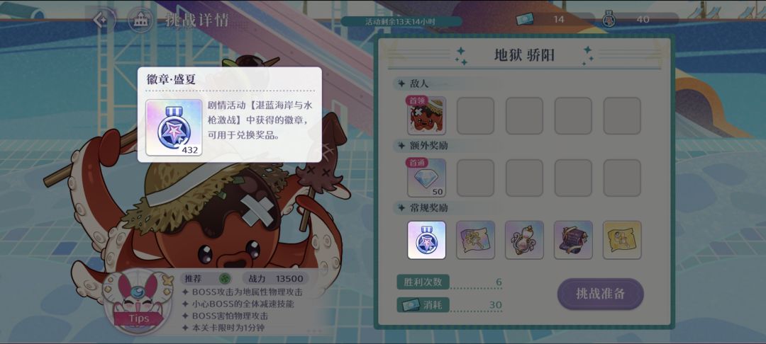 老兄,这是什么新型bug 1