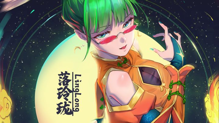 新活动“倾月的思念” 中秋节上线 1截图