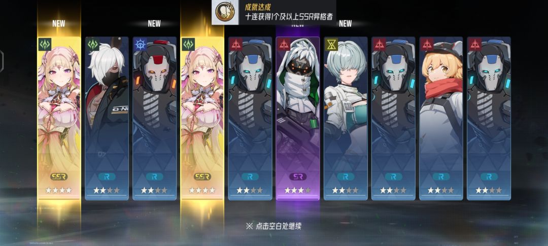 6666一发双金 1