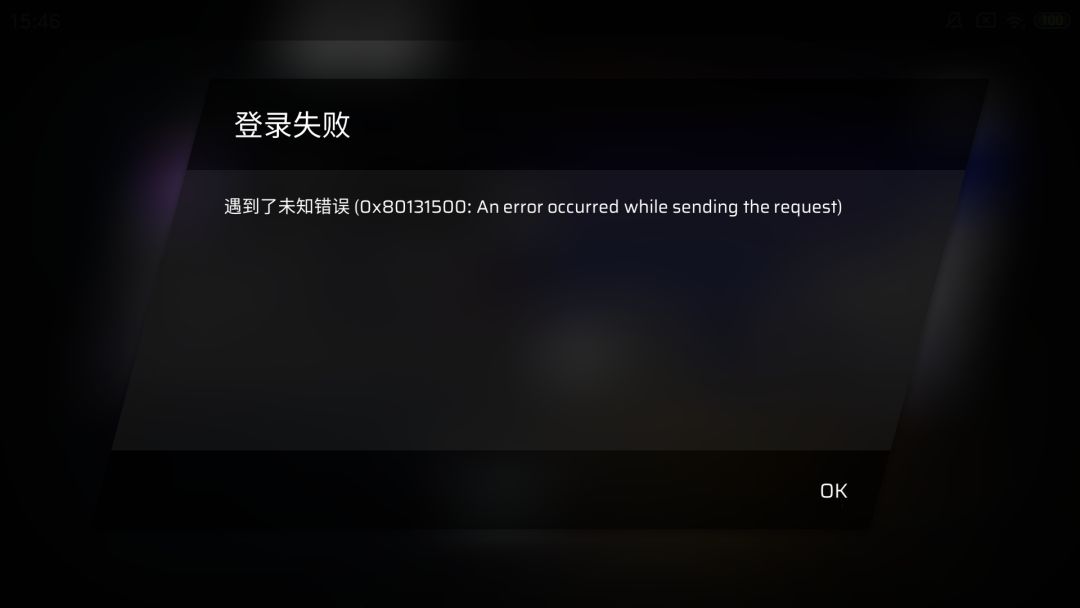 呜呜呜求救 1