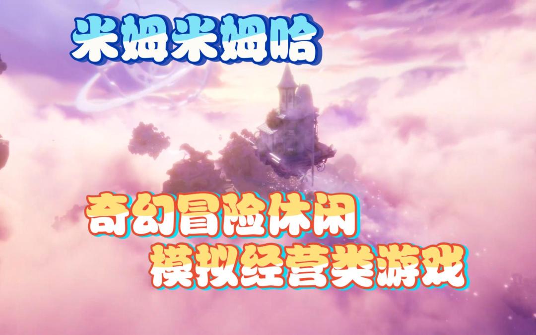 video-4506590